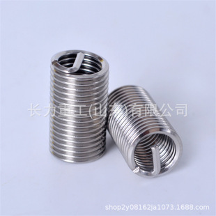 �L���F؛�����黯�����H-PCD-21���s���� ���P䓉��o����