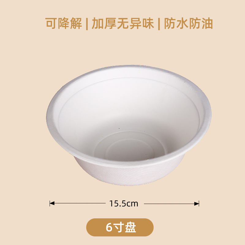 Plato de papel desechable hecho a mano 6 7 8 9 10 pulgadas plato de comedor de dulces blancos pintando platos