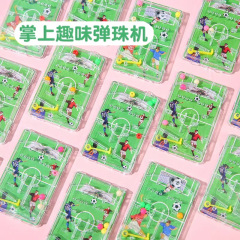 子供のプレゼントはパチンコの迷宮のゲーム機のデスクトップのパチンコのおもちゃの幼稚園のおもちゃのプレゼントを押します。