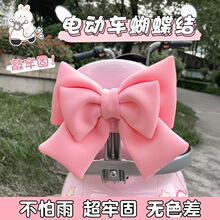 2024¿늄܇Ybɐƿ܇Nŵ̨⏐۬Ħ