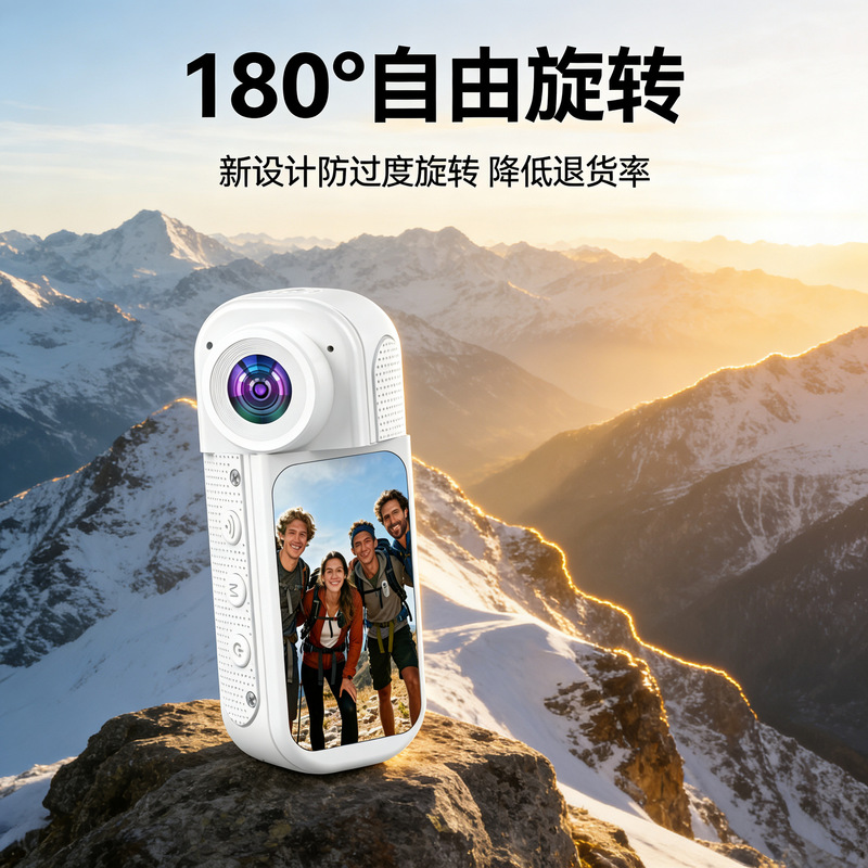 s70pro thumb action camera, chest-mounted fixed cycling recorder, high-definition camera, travel vlog recorder