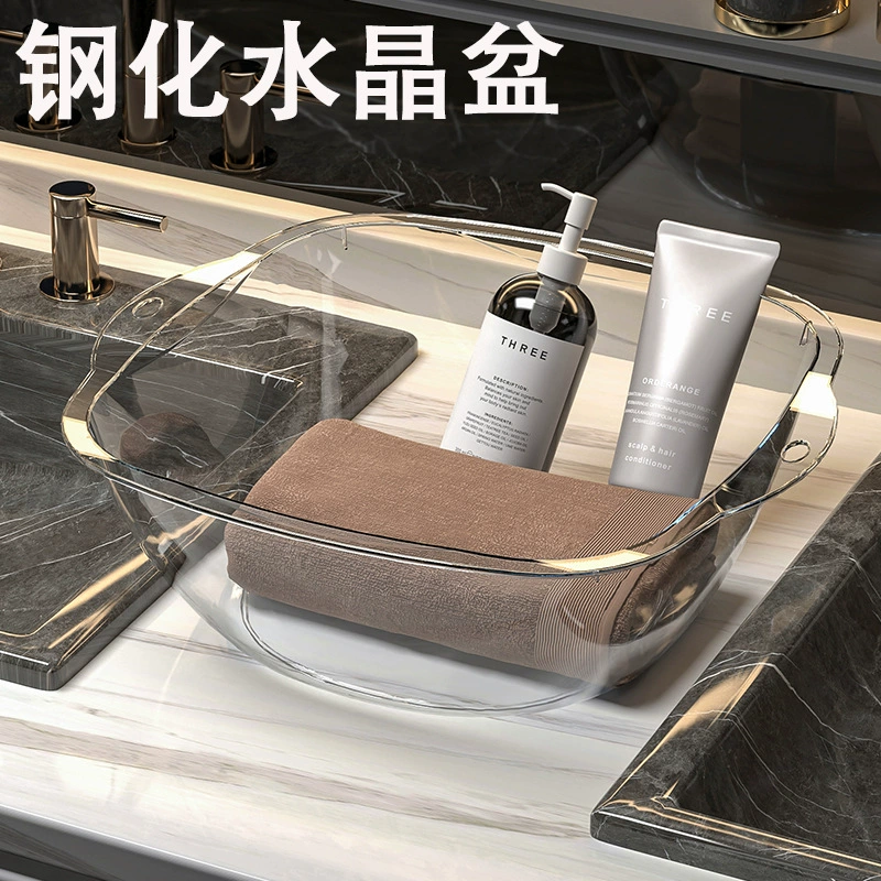 Пластиковый таз для дома: для ванной, общежития, кухни, прачечной. Малый и большой размеры, утолщенный.