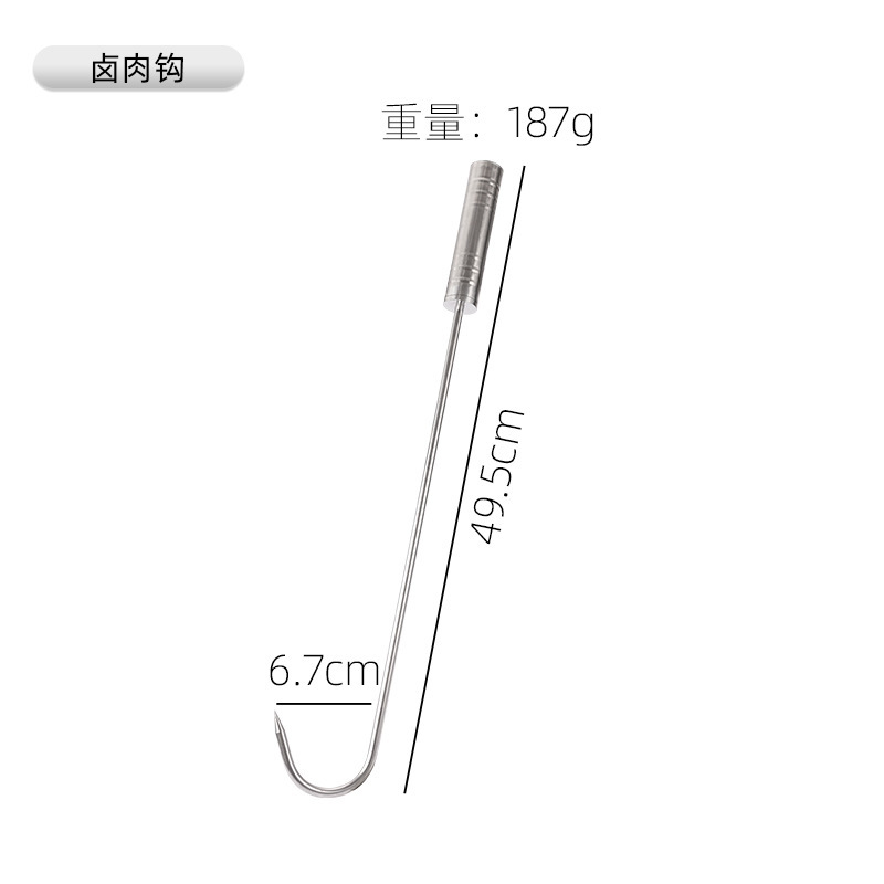 太いステンレスのフックを入れて肉の先をすくって、長い柄のハロゲンの肉のフックの豚肉のフックを防ぎます。|undefined