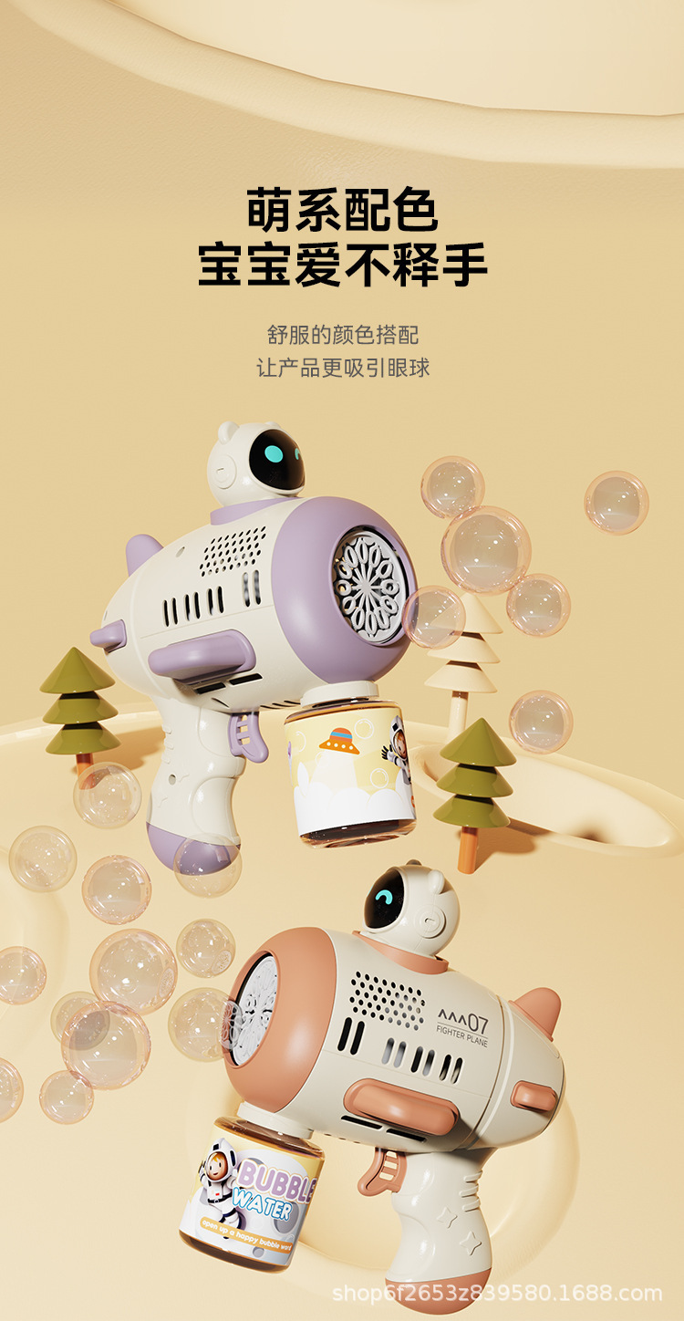 O1CN018zXvLQ1WFD7Z65JPv_!!2212