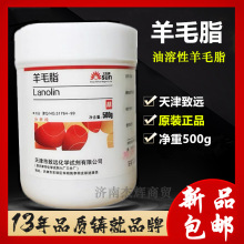 ë֬500gܛ໯yƷܛ|ÙCеP͝