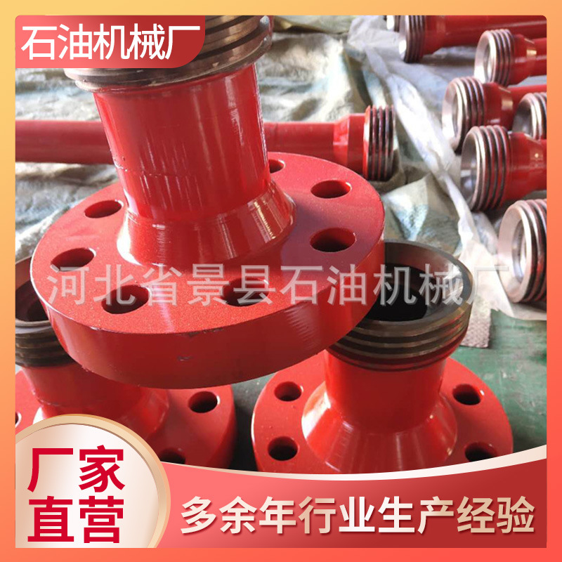 厂家直销  高低压由壬 规格齐全 现货批发 质量保证