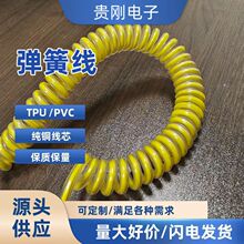 ����PU���ɾ��pɫ�p�K���ɾ��ߏ�������������B�Ӿ��������S�ҹ�