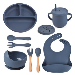 9-Piece Baby Tableware Set Silicone Bowl Round Smiley Face Plate Bib Divided Plate Bowl Spoon Fork Cup Set
