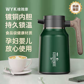 316不锈钢保温壶小容量小巧老白茶泡茶茶仓茶楼焖茶壶批发活动款