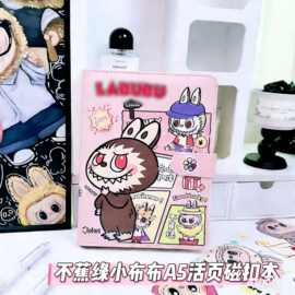 不蕉绿布布a5磁扣活页本pu皮面本子可拆卸全彩内页可爱布布彩页本