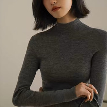 德国扬子纱羊毛一体成型针织打底衫女半高领毛衣中领修身内搭上衣