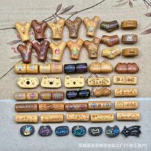 ̴ľ��������ͨ������������ͨ���ֿ�ʽ��ͨdiy�ִ���׹�Ҽ���