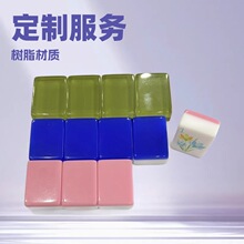 ���������錢����֬���錢������С�錢���ɫ�ߴ�LOGO�ɹ��x����