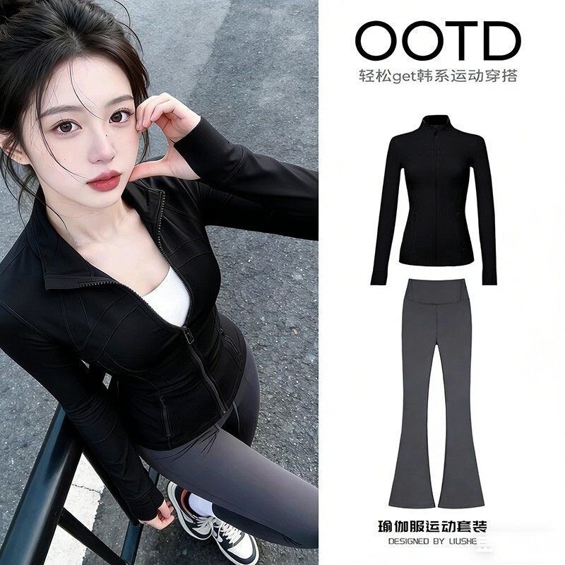Pilates Yoga Outfit Sports Set for Women, Summer 2026 New Model, Plus Size for Curvy Women and Petite Figures, Thin Fitness Training Wear Pilates Yoga Outfit Sports Set for Women, Summer 2026 New Model, Plus Size for Curvy Women and Petite Figures, Thin Fitness Training Wear