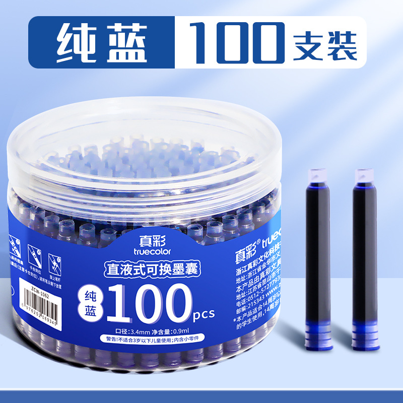 Cartuchos de tinta para bolígrafo de color verdadero para estudiantes de primaria, tinta universal y reemplazable, práctica de escritura para niños, azul-negro puro, azul-negro. image 9