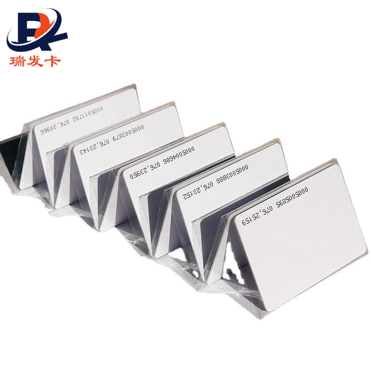 PVC喷墨白卡TK4100芯片卡PVC工作证小区门禁卡非接触式复旦IC白卡