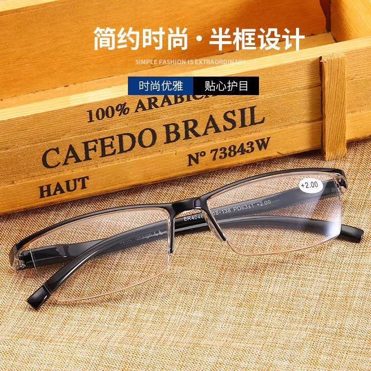 Auto-focus 100-700 degrees premium high-end reading glasses for middle-aged and elderly men/women, blue light protection reading glasses for women