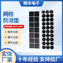 �ӹ��A���_�|�����_�|�W��EVA�����|������ĥ�|�o����ĥ�����|