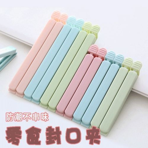 Kitchen Magic Food Bag Sealing Clips Food Moisture-Proof Bag Seals Clips Large Snack Clips Kitchen Plastic Bag Clips