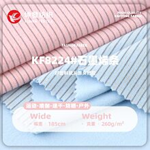 ʯīϩ�pɫ�l���� ��ë�Q�z�½qꖜ����� 260g������ů���ᘿ���