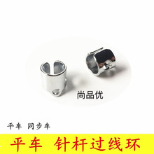 ��Xƽ܇�^���hᘗU�^���h�^��Ȧ���ӭh��Xƽ܇�p�x�C�������Ȧ