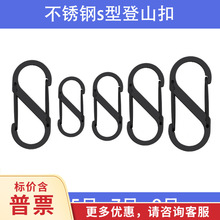 ISE MOUNT���P��p�^8�ֿ���ɽ��耳׿�������hS���p����