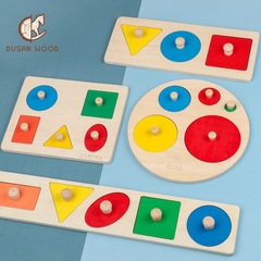 Baby Montessori Early Education Shape Recognition Puzzle Grab Board Inlaid Board Benefits Intelligence Hands-on Brain Development Toy for 1-Year-Old 2 Toys 3