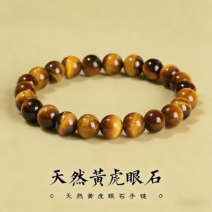 ��Ȼ����ʯ�ִ�����Ԛ⻢ins�����H��ʿ��Ů��ؔ�D�\ins�L