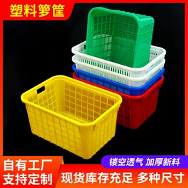 塑料箱;塑胶托盘;塑料盒