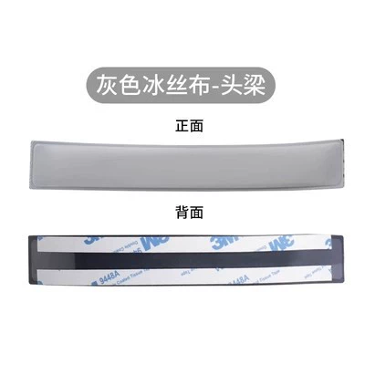 Соответствует наушникам Edifier W800BT W808BT W800X K830 K815P G1 чехол-пенный коврик защитный накладка