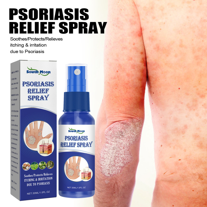 Cross-Border South Moon Skin Care Spray Repairing Skin Moisturizing Care Spray for Hands and Feet