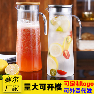 Wooden Lid Stainless Steel Lid PC Tie Pot Fruit Scented Tea Filter Pot ktv Bar Transparent Acrylic Juice Cold Drink Pot