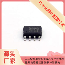 TD1670 SOP-8-EP LM2904VDMR2G LM3150MH/NOPB LM329DZ IR2085STR