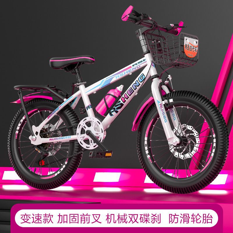 Bicycle Kidsren's Mountain Bike Racing Primary and Secondary School Students Men's and Women's Bicycles 18 Inches 20 Inches 22 Inches 24 Inches 26 Speeds