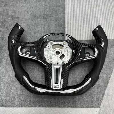 Steering wheel Steering Wheel Processing and Customization