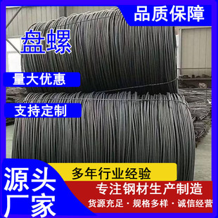 ����Q235�P�l �߾��վ������I�S�� Q235�߾����Ĺ����ñP�A�P�l