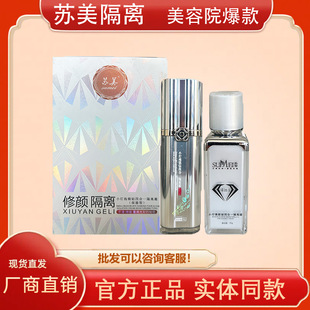 �K��С�����y��ĺ�һ���x˪����̝����w�ʊy��־÷�ˮ�����l