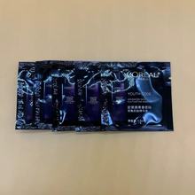 青春密码酵素精华肌底液1.5ml小黑瓶保湿片装小样