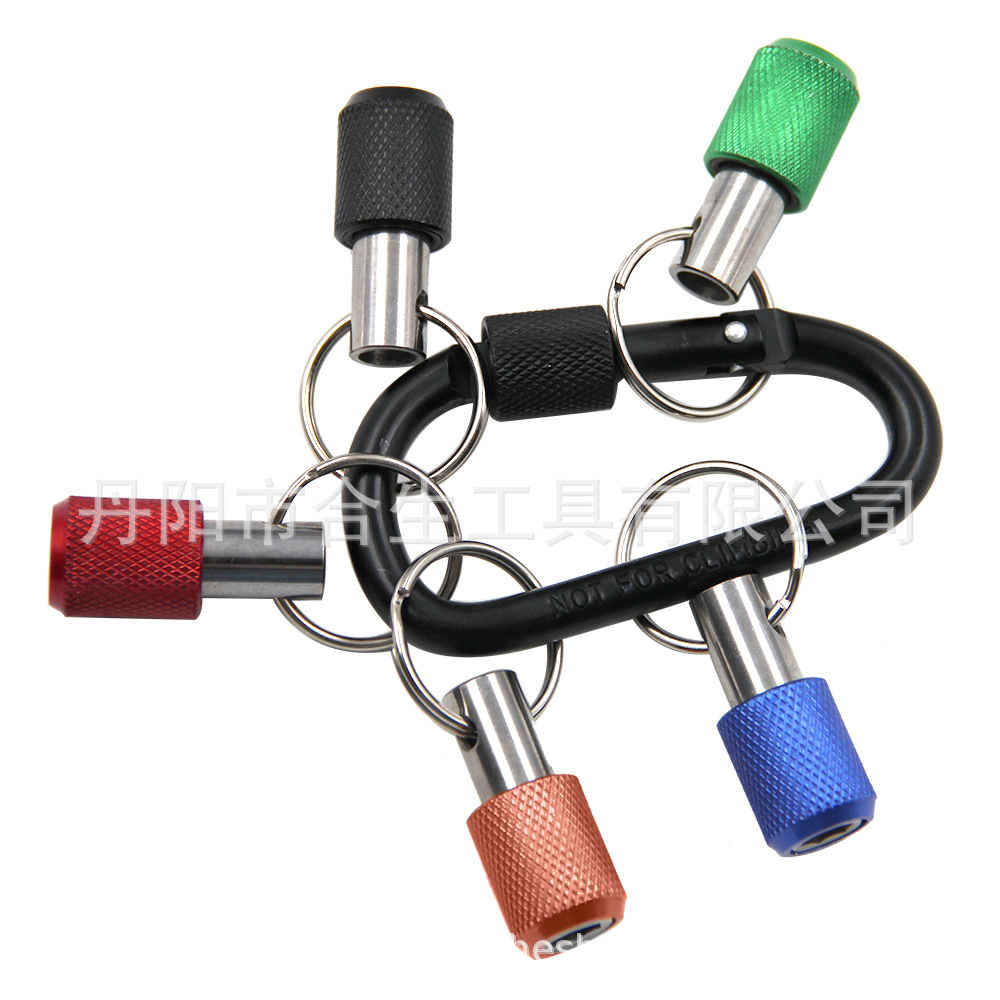 5pc彩色钥匙扣快换接杆 (7).jpg