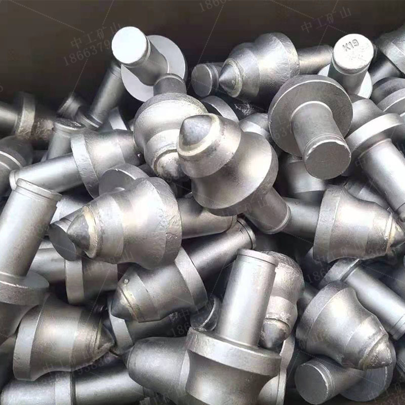 巷道支护掘进机U84截齿座 U84截齿齿套齿靴 采煤机齿座