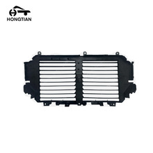 ����2024-25��������ǰ��ɢ�ȸ�դ�����53100AK011 53100-AK011