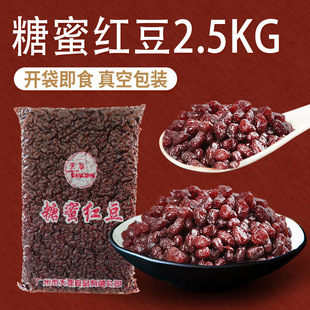 ���ۼt����ʳ2.5kg���b�̲�ꌣ�������W����Ʒ�Ǽ{�t������