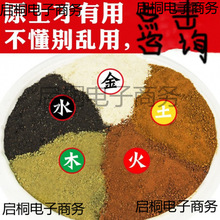 ��Ȼ��ɫ������ɽ�巽�����������Î������������N��������T�[��