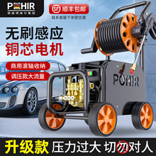 24�¿�ϴ܇�C220v�߉����ô��ʌ���ˮ�������ó�����������ϴ�C