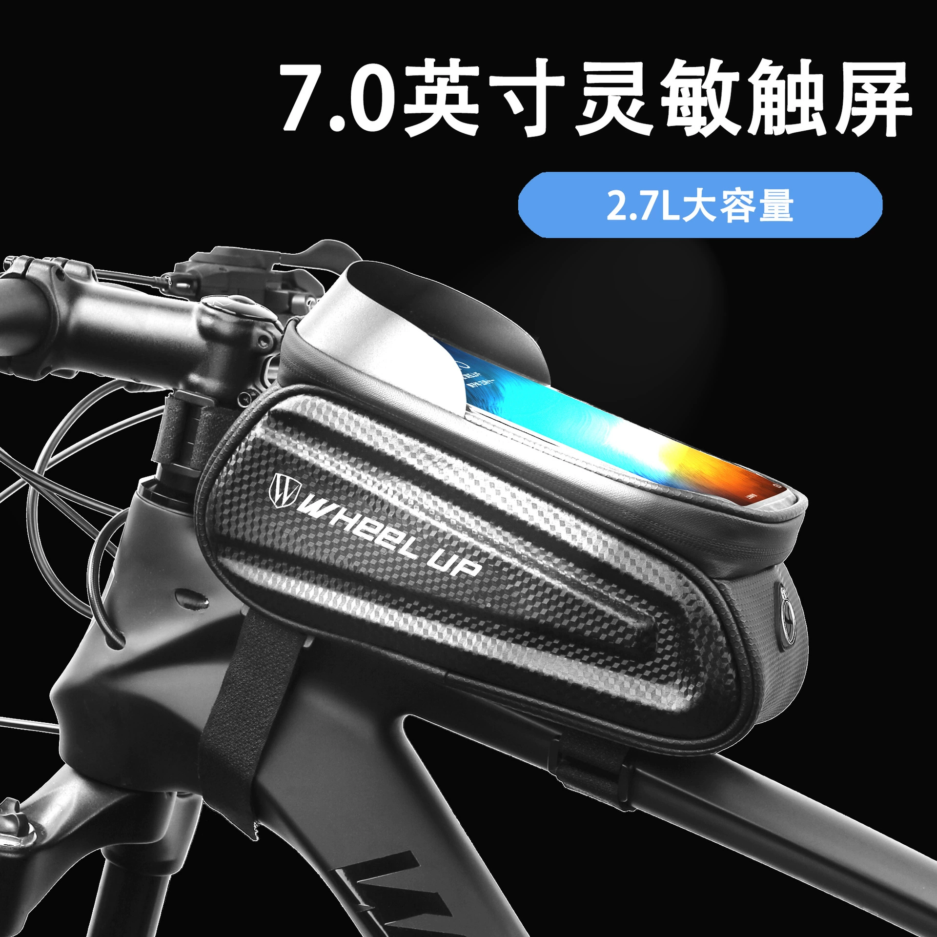 Жесткая оболочка велосипедная сумка передняя балка сумка на голову сумка для мобильного телефона горный шоссейный велосипед аксессуары для верховой езды завод трансграничный