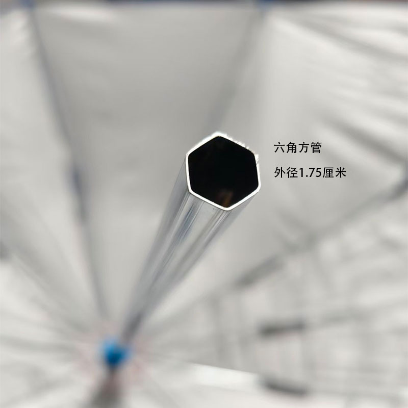 Electric Vehicle Canopy, Battery Vehicle Umbrella, Sunshade Umbrella, Takeaway Vehicle Umbrella Stand, Sun Protection Umbrella, Scooter Umbrella