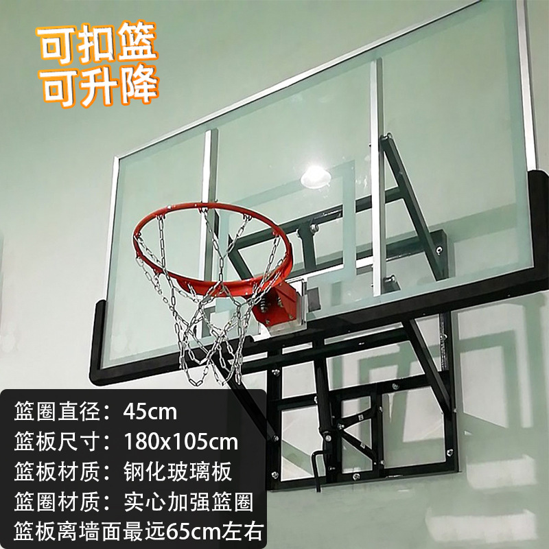 040 강화유리판 보강링/표준 백보드 포함