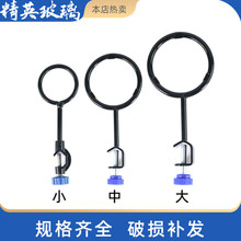 大中小号 铁三环3*1 铁圈带顶丝 加热圈 漏斗架 滴定台铁架台配件