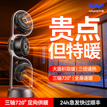 ���lȡů�����ù���ʯīϩů�L�C�ů��2024�¿����e�����