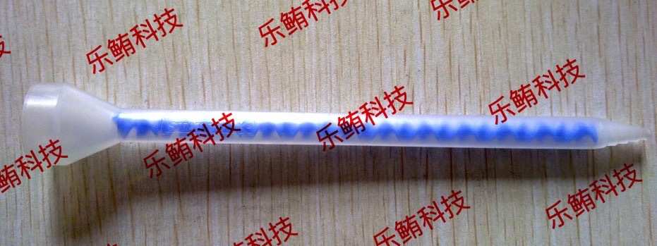 混合管ME05-24静态混胶管点胶管拌料管混合嘴点胶嘴混合器胶棒